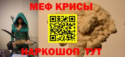 каннабис Апшеронск