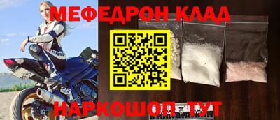 кокаин Аргун