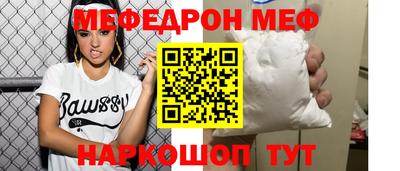 каннабис Апшеронск