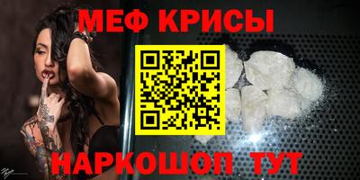 каннабис Апшеронск