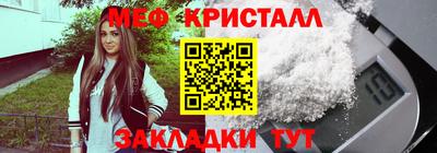 гашик Апрелевка
