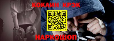 гашик Апрелевка