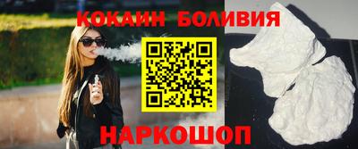 гашик Апрелевка