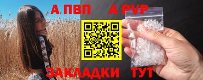 марки nbome Гатчина