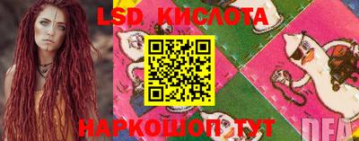 каннабис Апшеронск