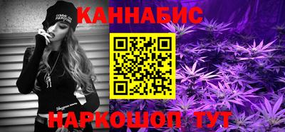 гашик Апрелевка