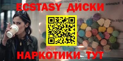 ALPHA-PVP Гай