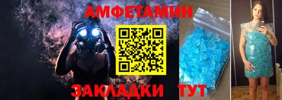 кокаин Аргун