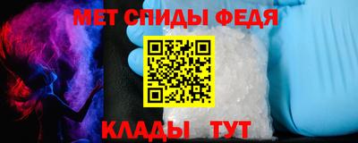 каннабис Апшеронск