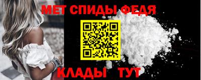 каннабис Апшеронск
