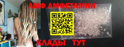 гашик Апрелевка