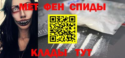кокаин Аргун