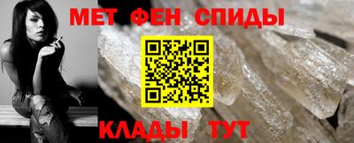 гашик Апрелевка