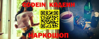 гашик Апрелевка