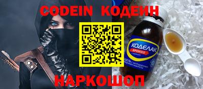 каннабис Апшеронск