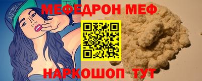 гашик Апрелевка