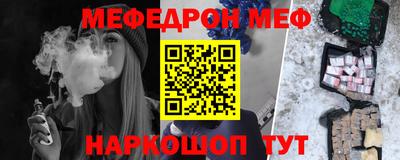 гашик Апрелевка