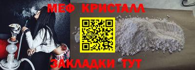 кокаин Аргун